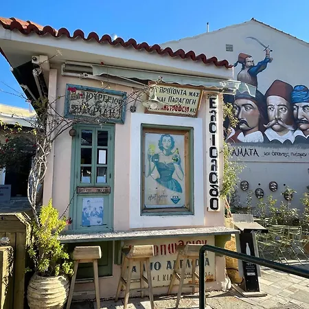 Serenity By The Breeze *